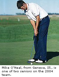 Mike O'Neal
